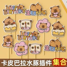 ��Ƥ�������������b�ins�L�ɐۿ�ͨˮ�����b[����ͯ���տ옷