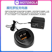 �m��Ħ���_��GP328���v�C�����PTX760 GP338/GP340/GP380HT750