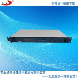 金属外壳加工;钣金加工;CNC加工