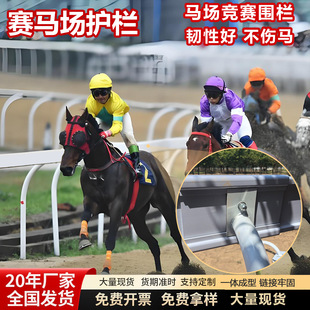 ���I��ِpvc�R���o���R�g��ِ�R�����ܵ������R�g�����ٶ�ِ�ڗU