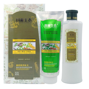 ���x���B�h��ʾGֲȾ�l����Ⱦ�hɫ��ȻȾ�l��Ⱦ�l˪500ml*2