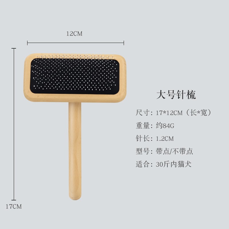 너도밤 나무 물결 큰
