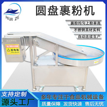 ȫ�Ԅ�С���D�PʽҬ��ɽș������O��S��ֱ�����^�l�ع����ϷۙC