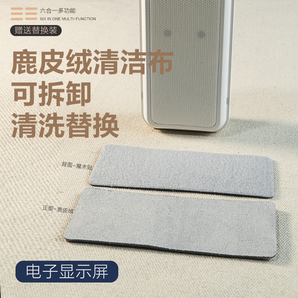 跨境新品蓝牙耳机清洁笔多功能耳机清洁套装手机电脑清洁刷现货 跨境新品蓝牙耳机清洁笔多功能耳机清洁套装手机电脑清洁刷现货