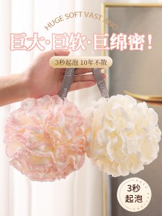 ԡɢ̖ԡܛݴԡϴ걳Ůʿԡ