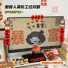 相册;笔袋;笔记本记事本