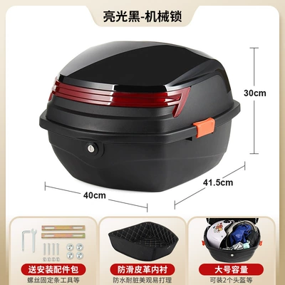 Electric car tail box — Trunk for Electric Bikes - large-lined-model-glossy-black-mechanical-lock-includes-installation-accessories-removable-and-washable-lining-compensation-for-damage