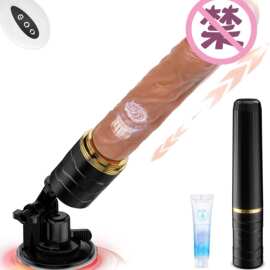 外贸炮机伸缩震动遥控远程控制女用仿真炮机震动棒女用自慰器