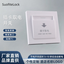 ��Ԣ�Ƶ�忨ȡ��_�P�ߵ��l40A���ʸБ��_�P86���ӕrȡ��_�P