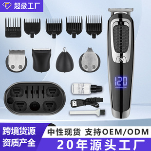 �羳���һ늄����l�����I�����W����횵���Ƽ��๦��ˮϴ����^