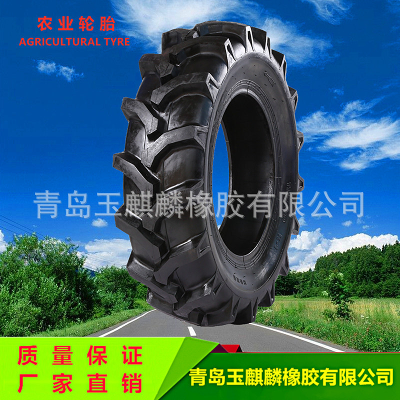 13.6-28甲字天力前进轮胎约翰迪尔农用农业林业收割机拖拉机轮胎
