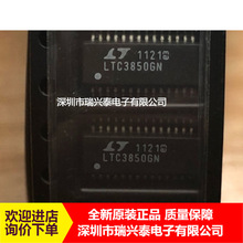 LTC3850 LTC3850GN LTC3850 LT3850GN SSOP28 ��ѹ������оƬ��Ʒ