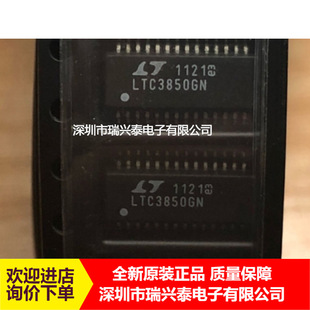 LTC3850 LTC3850GN LTC3850 LT3850GN SSOP28 늉�������оƬ��Ʒ