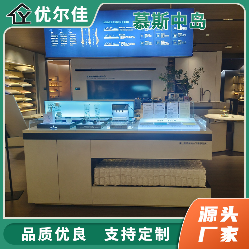 生产厂家直供慕思店面设计展示材料性能使用道具演示专用展示柜