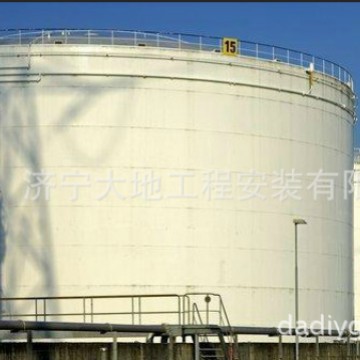 做储罐卧立式油罐，不锈钢化工罐，碳钢乙醇罐，选山东大地安装
