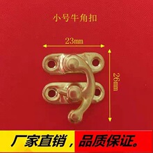 С̖�YƷ�����������b��ţ���h���iľ�д�۽�ɫţ�ǹ����h�i��