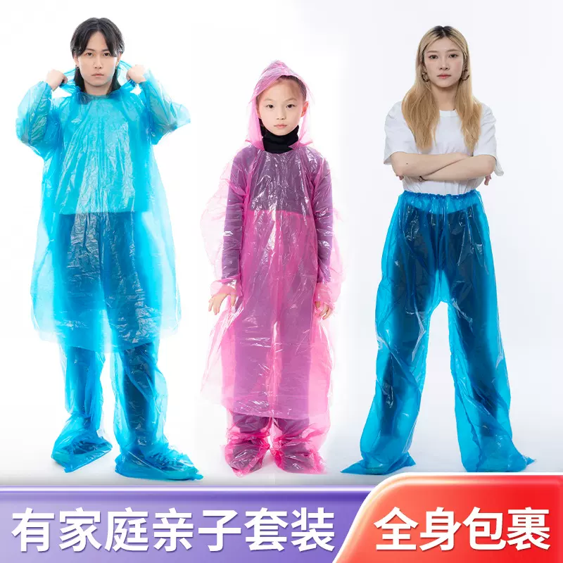 户外旅游分体雨衣雨裤套装分体式 漂流防水加厚一次性雨衣批发
