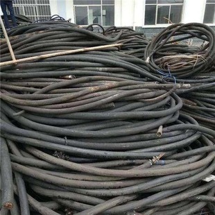 High-Price Recycling of Waste Cables in Various Areas of Beijing. Honest Service, Large Quantity, Excellent Price and Abundant Tea