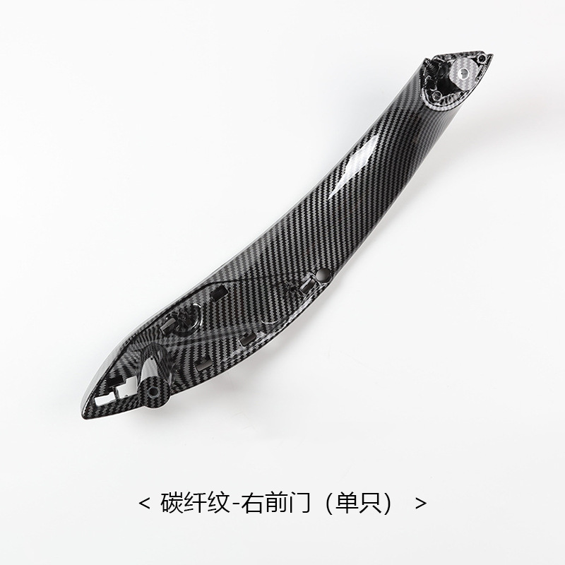 Armrest, handle, handle: BMW 4 Series F30 - carbon-fiber-pattern-front-right-door-single