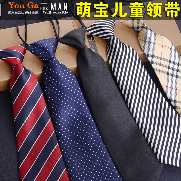 Korean Fashion Dress Activity Performance Tie Children's Tie Boys and Girls Baby's Small Tie Children's Tie