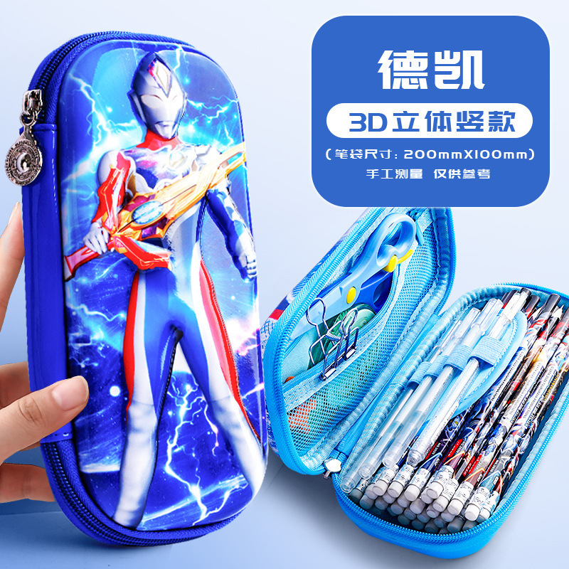 Caja de papelería para niños multifuncional de alta tecnología Transformers contraseña caja de lápiz para estudiantes de primaria para niños 20 tang