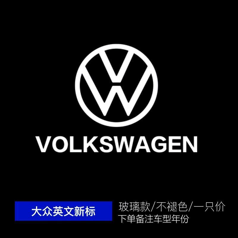 フォルクスワーゲン ウェルカムライト、パサート、メイタン、トゥアレグ、トゥアレグ、トリムライト、ドアアンビエントライト、プロジェクションライトに適しています。|undefined