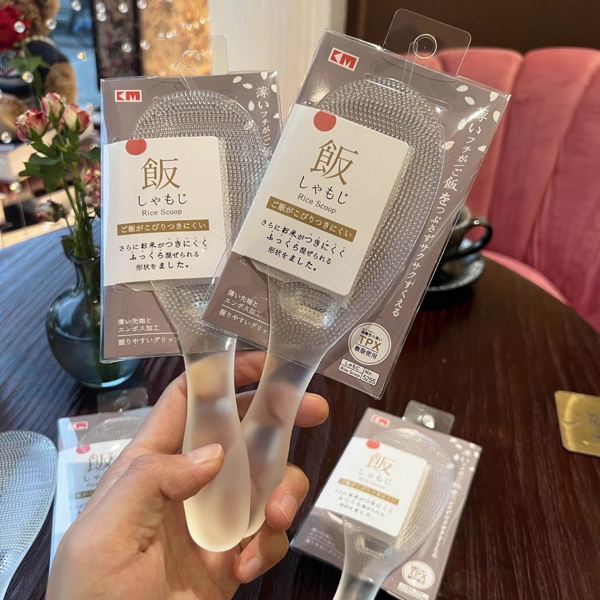 日式不沾米饭勺耐高温电饭锅盛饭勺家用打饭勺食品级可立厨房饭铲