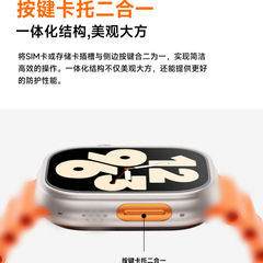新款待机王M12智能手表1250毫安大容量电池  AMLOED屏摩斯密码NFC