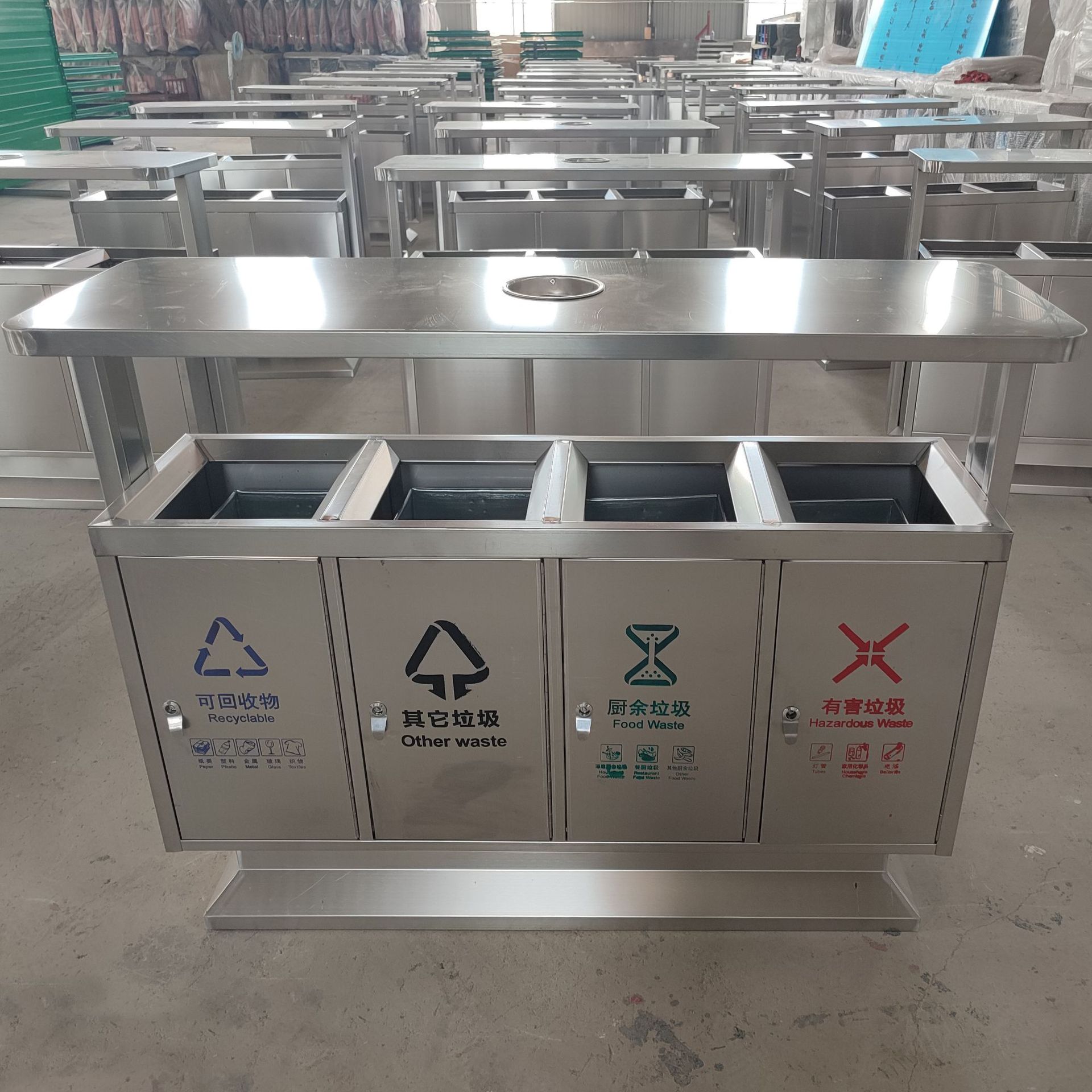 四分类不锈钢户外室外环卫公园小区市政分类果皮箱垃圾箱垃圾桶