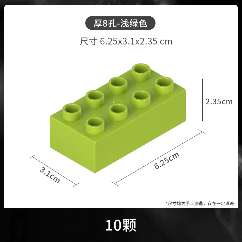 Lego, base constructor, toy, wholesale