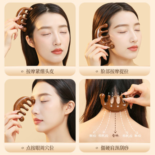 ��Ʒ̴ľ��Ħ���^�����j�����^����Ħ��Ƥ�α��������ᰴĦ��ľ��