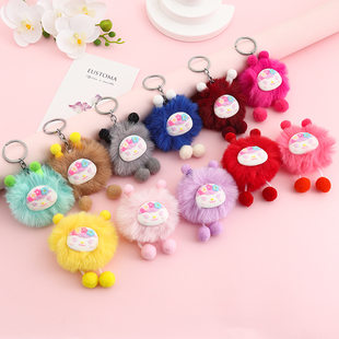 Doll, plush keychain, cute pendant, Birthday gift
