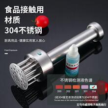 ���P�����ᘏN�����߰���ʽţ�������������������ζ���S�����l