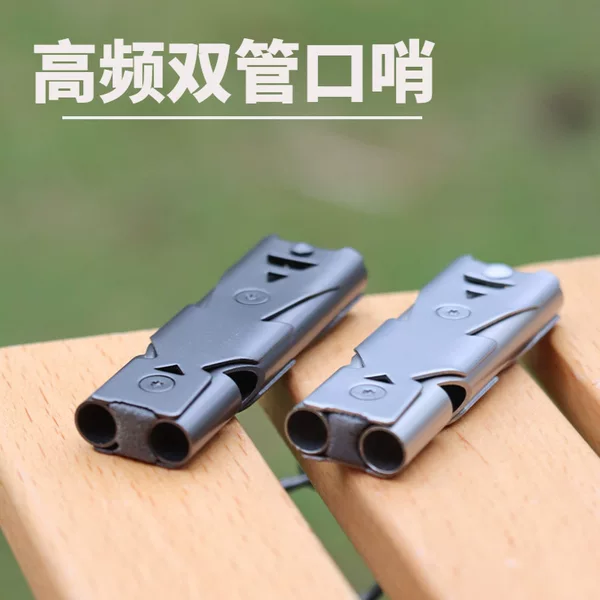 Outdoor Sports Wilderness Survival Whistle Double-Tube Loud Emergency Call Stainless Steel High-Frequency Earthquake Survival Whistle High-Decibel Whistle