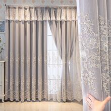 窗帘蕾丝绣花双层带纱布纱一体全套带杆送罗马杆一整套欧式轻奢布