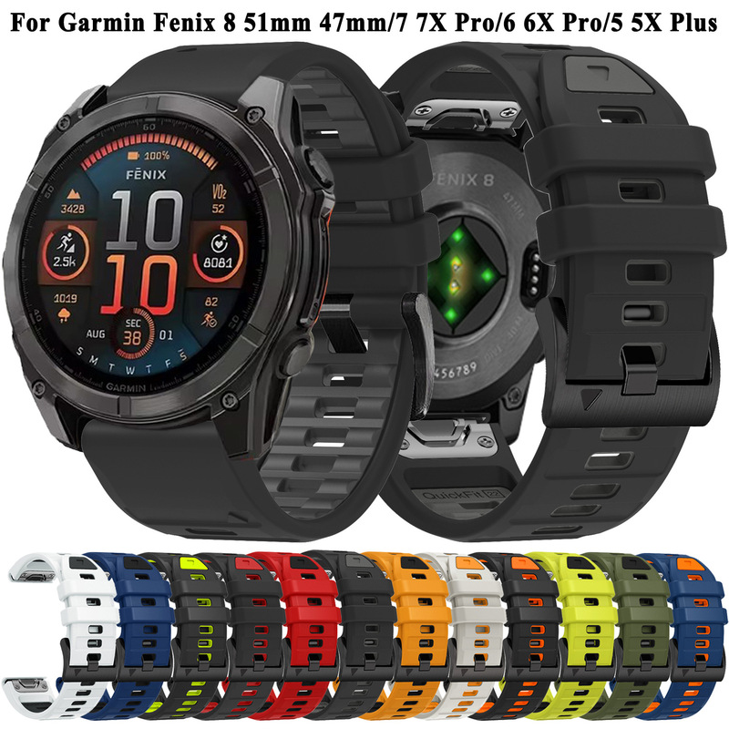 22mm 26mm Two-Color Silicone Strap Suitable for Garmin Fenix 8 51mm 47mm