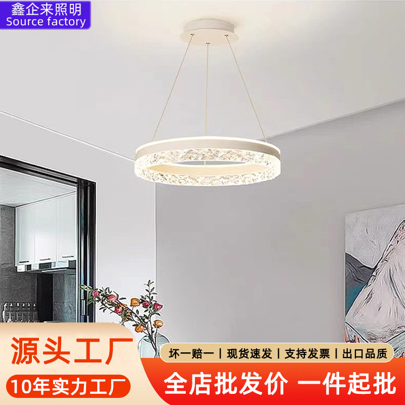 Lámpara de sala de estar led de lujo ligera moderna y sencilla, lámpara de restaurante de personalidad creativa, dormitorio principal para el hogar, lámpara Zhongshan