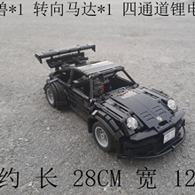 MOC-90030 ��ʱJ С�ܳ� ����ͼֽ ƴ���ľ 735Ƭ