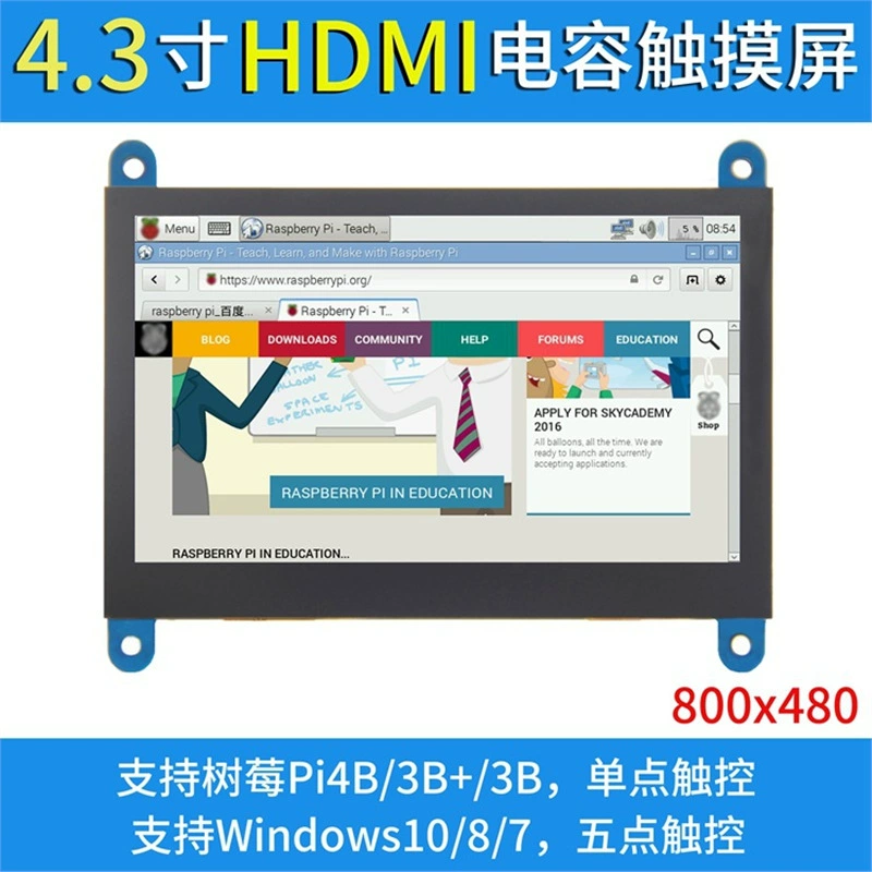 4.3-дюймовый HDMI-экран для Raspberry Pi, ЖК-экран с USB, емкостный сенсорный экран IPS