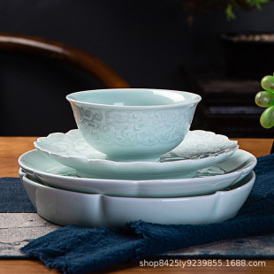 Jingdezhen Song Dynasty Green and White Ceramic Carved Tableware Dishes Spoon Set Table Hotel Club Commercial Creative Xiangyun Series