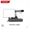 Yn300AIR standard