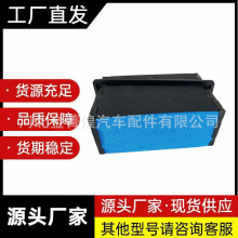 P640017/PA32007/HA41657/(9592)�����㲿��P637453 PA32000