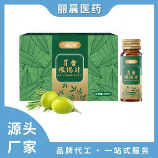 �ٺ��ϙ�֭ �͸����������p��֭�������֏ͺ��Ʒ���ƴ������