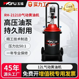 气动喷枪;气动吹尘枪;气动扳手