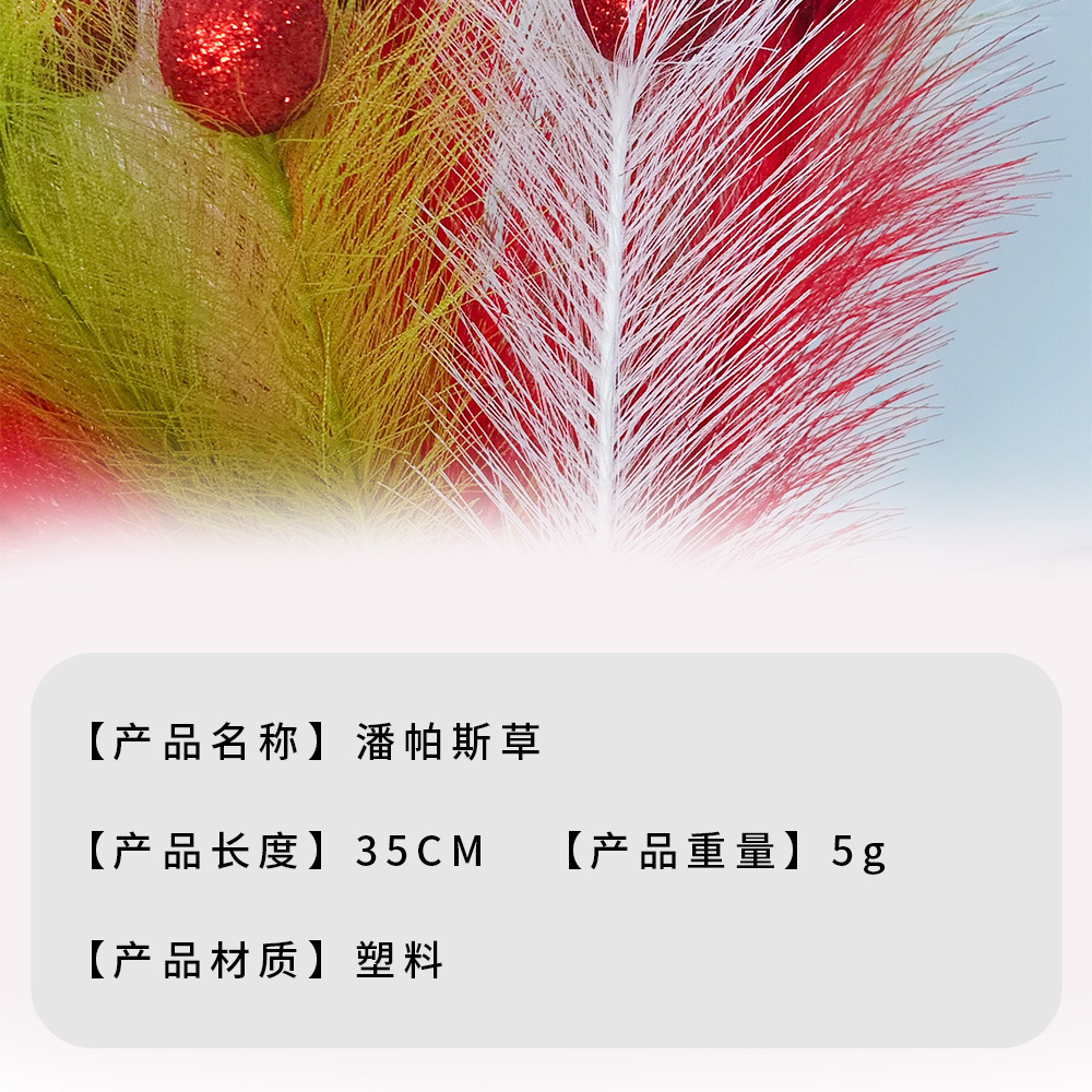 Ventas transfronterizas de caña frutas rojas Pampas hierba árbol de Navidad bolas de hadas decoración para el hogar colgar accesorios adornos