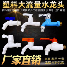 46������ˮ���^���Q����_ˮ���^�������ˮ����_���ڿ�����ˮ��