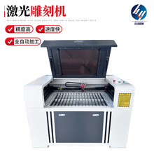 6090̙CƤzƲϏVģ岣иC