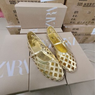 ZA2026�¿��U�վW������ЬŮƽ�װٴ�A�^͸��һ�֎��\�چΕr��