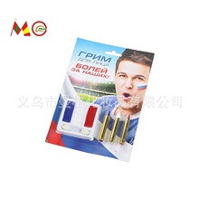 ���籭��ͯ�Բ��Α��沿���w���LĘ�� ����Ó�y�A��Ę��