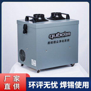 ������DX2000���m̎���O���ĥ�����и�ۉm�ռ�����ζ�^�V�b��